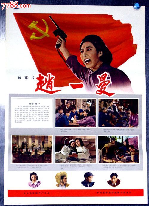 台湾弘光科技大学文凭毕业证作假